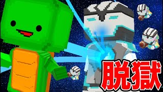 チート級!? 最強武器を当てまくる【脱獄ごっこ】