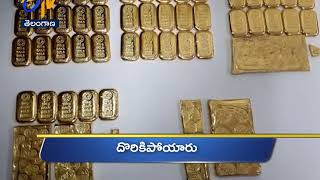 7 PM | Ghantaravam | News Headlines | 2nd February 2020 | ETV Telangana