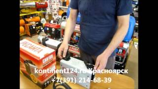 Ресанта Саи 160 Гарантия 5 Минут))))