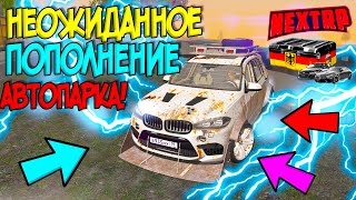 ВЫПАЛ НОВЫЙ БУГАТИ ЧИРОН ЗА 50.000.000! НЕОЖИДАННОЕ ПОПОЛНЕНИЕ АВТОПАРКА В NextRP MTA! (Восточный)