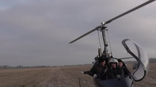 Четырехместный автожир в России
