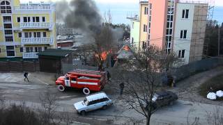 Пожар в Алупке 04.03.2015