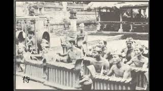 Gong Lelambatan Kuno   Tabuh Pisan