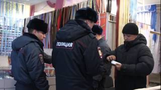 Рынок-антитеррор в  Новокузнецке