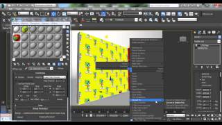 Как сделать обои в 3d max