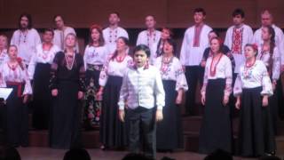 Концерт хора им.В.С. Палкина в Органном зале Харьковской обл.филармонии . Солист Аршад Гейдаров !