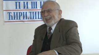 Sasvim licno - Jovan Deretic
