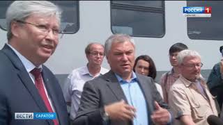 Вячеслав Володин посетил аэропорт "Гагарин"