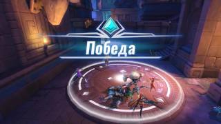 Играем в турнир по Paladins EVIE’S WINTER CLASSIC CIS