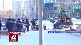 Девочка погибла под колесами погрузчика! Видео!