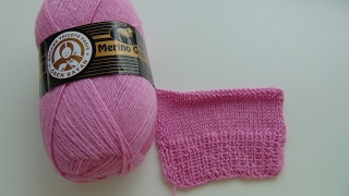 Тест пряжи Merino Gold.