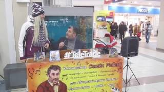 TeleTrade (ТелеТрейд): Пермский композитор Семен Рабаев: «Идите в ТелеТрейд, и у вас будут деньги»