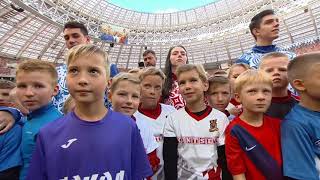 Посещение стадиона «Лужники»