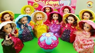 Ароматные капкейки - коллекция кукол принцесс / Cupcake Surprise Transform Dolls with smells