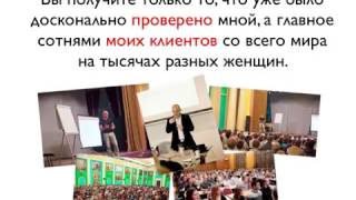 Куннилингус Секреты мастерства