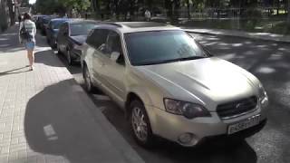 Выбираем б\у авто Subaru Outback 3 (бюджет 450-500тр)