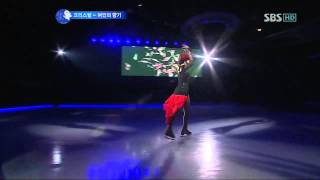 [Kiss & Cry] 1.Por Una Cabeza女人的香氣OST Krystal 單獨