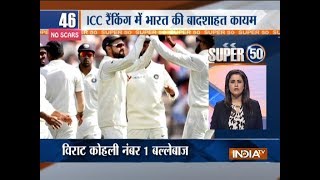 Super 50 : NonStop News | September 13, 2018 | 5 PM