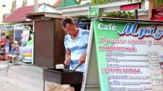 гостевой дом МРИЯ Затока