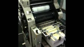 Small Offset Press