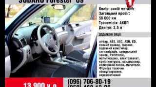 AutoBazar 12 11 09 3