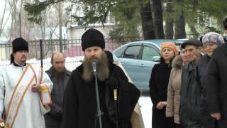 День памяти жертв политических репрессий. Слово епископа Силуана 30.10.15 г.