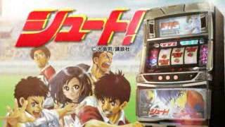 パチスロ シュート PV JPS