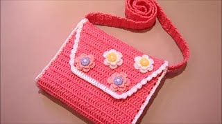 Детская сумочка крючком.Часть №2