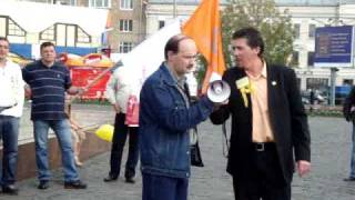 Митинге Федерации автовладельцев России 12.09.09 (2)