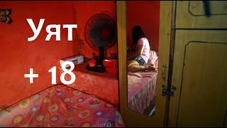 18+ Кыргыз кино эскертүү уят жерлери бар "2020"