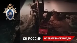 Обрушившийся мост