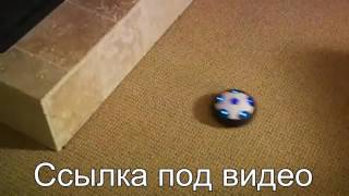 Летающий диск HOVERBALL Ховерболл! Обзор! Купить!