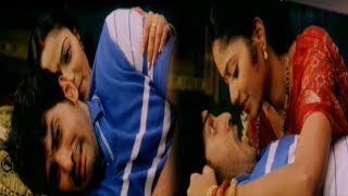 Suhasini And Baladitya Romantic Movie Scene | Telugu Romantic Movie Scenes | Movie Express