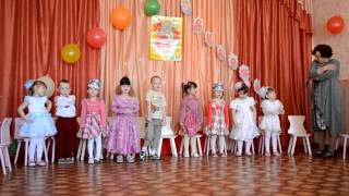 Утренник 8 марта Песня о бабашке младшая группа