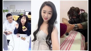 【抖音热门 搞笑合集】2020#抖音tik tok搞笑短視頻top10排行榜！Season  5