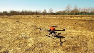 Геоскан 401. Доставка груза