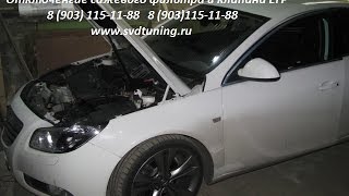Чип тюнинг Опель Инсигния дизель