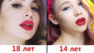 НОВАЯ ПЕСНЯ МАРЬЯНЫ | ЛУЧШИЕ ПАРОДИИ МАРЬЯНА РО МЕГА - ЗВЕЗДА