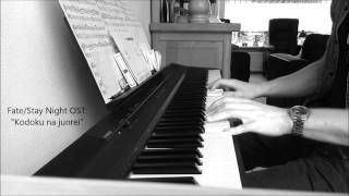 Fate/Stay Night - Kodoku na junrei | Piano Cover