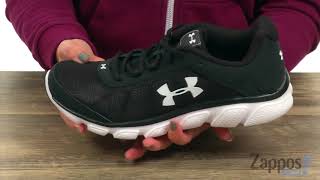 Under Armour UA Micro G Assert 7 SKU: 8967442