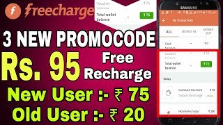 Rs.95 Free Recharge Per Account,New PromoCode,Freecharge Offer 2018,Best Online Recharge Offer 2018
