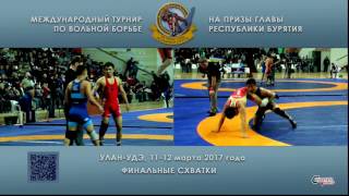 Финальные схватки: 57 кг, 65 кг, 74 кг, 97кг. Турнир по вольной борьбе. г.Улан-Удэ, Бурятия