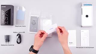 Распаковка смартфона Doogee X53