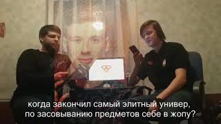 Лига плохих донецких шуток (18+)