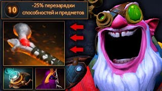 АТОС НА СНАЙПЕРЕ ПЕРЕВЕРНУЛ ИГРУ! SNIPER NEW META DOTA 2