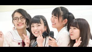 新生 愛の葉Girls「ベリーベリー」2019/12/07