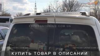 Спойлер Фольксваген Кадди распашонка. Cпойлер Volkswagen Caddy. AOM Tuning. Тюнинг запчасти