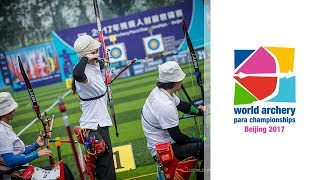 Full session: Recurve Finals | Beijing 2017 World Archery Para Championships