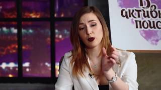 В активном поиске: "Секс под наркозом"