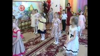 40 лет как один день: детский сад "Чебурашка" отметил юбилей
